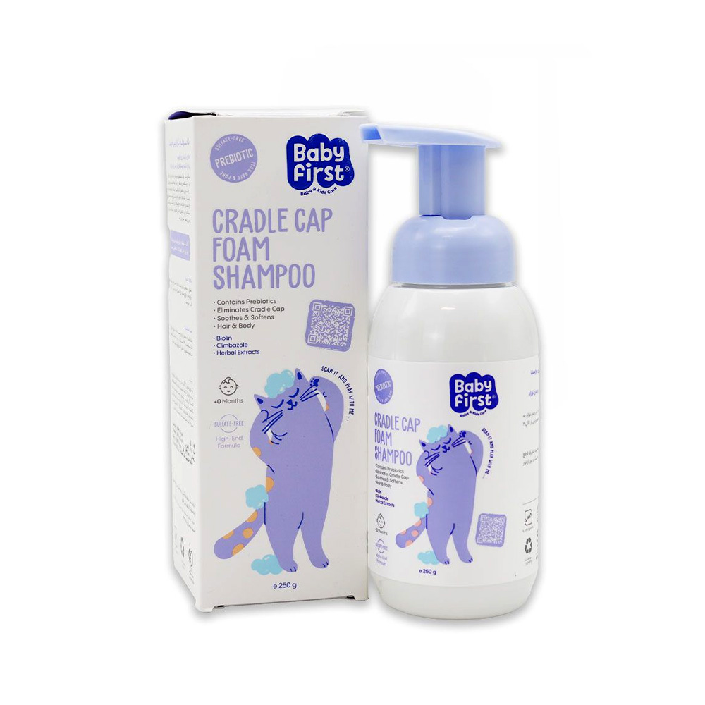 [COS-00189] BABY FIRST - CRADLE CAP FOAM SHAMPOO 250 ML